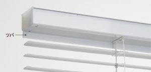 セレーノグランツ標準4