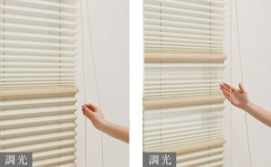 ワンチェーン式調光