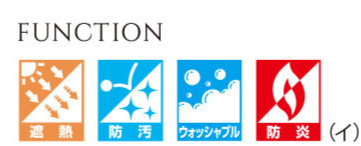 ファンクション