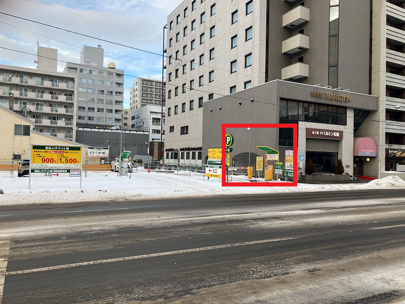 インテリアスタジオ大通駐車場1